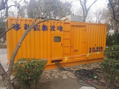 肇东柴油发电机维修保养工作要做哪些